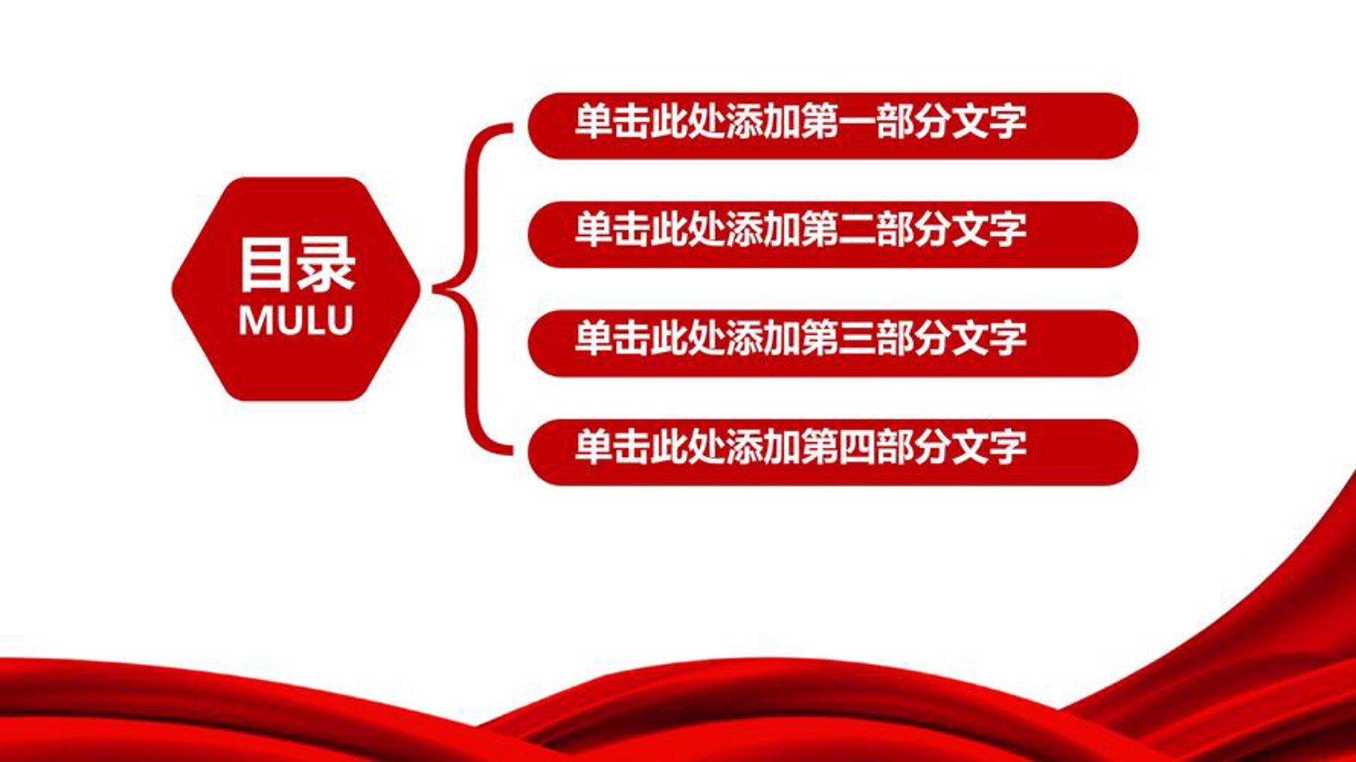 谈亚南保险